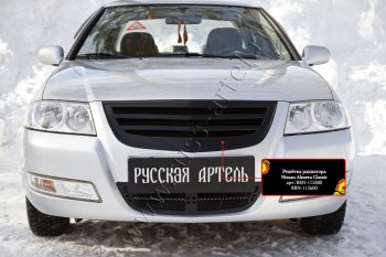 3 199 р. Решетка радиатора с черной сеткой RA Nissan Almera Classic седан B10 (2006-2013) (Поверхность Глянец (под покраску))  с доставкой в г. Омск. Увеличить фотографию 2