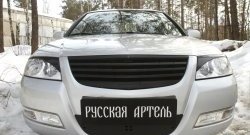 999 р. Реснички на фары RA Nissan Almera Classic седан B10 (2006-2013) (Неокрашенные)  с доставкой в г. Омск. Увеличить фотографию 4