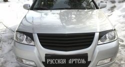 999 р. Реснички на фары RA Nissan Almera Classic седан B10 (2006-2013) (Неокрашенные)  с доставкой в г. Омск. Увеличить фотографию 5