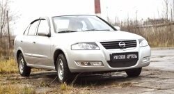 689 р. Зимняя заглушка решетки переднего бампера РА  Nissan Almera Classic  седан (2006-2013) B10  с доставкой в г. Омск. Увеличить фотографию 2