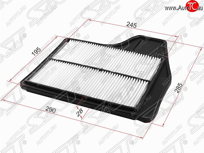 469 р. Фильтр воздушный двигателя SAT (290х285х28 mm)  Nissan Altima  седан - Teana  3 L33  с доставкой в г. Омск