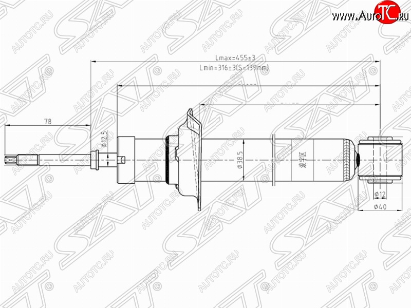 2 399 р. Амортизатор задний SAT (установка на левую или правую сторону) Nissan Cefiro A33 (1998-2003)  с доставкой в г. Омск