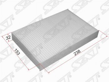 Фильтр салонный SAT (238х153х32 mm) Nissan (Нисан) Juke (Жук)  1 YF15 (2014-2020),  Sentra (Сентра)  7 (2014-2017), Renault (Рено) Fluence (Флюэнс) (2010-2016)