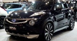 3 999 р. Накладка на передний бампер Impul Nissan Juke 1 YF15 дорестайлинг (2010-2014) (Неокрашенная)  с доставкой в г. Омск. Увеличить фотографию 4