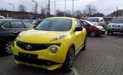 3 999 р. Накладка на передний бампер Impul Nissan Juke 1 YF15 дорестайлинг (2010-2014) (Неокрашенная)  с доставкой в г. Омск. Увеличить фотографию 10