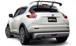 3 999 р. Накладка на задний бампер Impul Nissan Juke 1 YF15 дорестайлинг (2010-2014) (Неокрашенная)  с доставкой в г. Омск. Увеличить фотографию 3