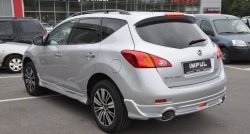 22 749 р. Комплект порогов Impul Nissan Murano 2 Z51 рестайлинг (2010-2016) (Неокрашенные)  с доставкой в г. Омск. Увеличить фотографию 7