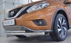 3 749 р. Защитная решётка в воздуховод бампера Berkut (нержавейка) Nissan Murano 3 Z52 дорестайлинг (2015-2022)  с доставкой в г. Омск. Увеличить фотографию 2