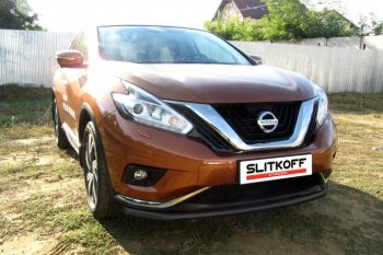 8 749 р. Защита переднего бампер Slitkoff Nissan Murano 3 Z52 дорестайлинг (2015-2022) (Цвет: серебристый)  с доставкой в г. Омск. Увеличить фотографию 1