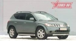 Защита переднего бампера одинарная Souz-96 (d76) Nissan Murano 1 Z50 (2002-2009)