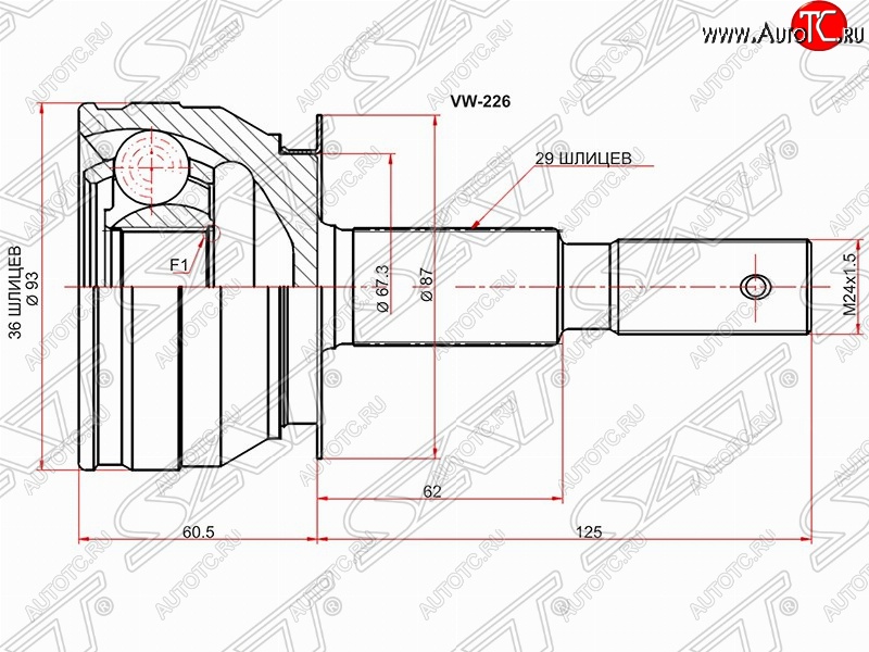 2 099 р. Шрус (наружный) SAT (36*29*67.3 мм)  Nissan Navara  2 D40 - Pathfinder  R51  с доставкой в г. Омск