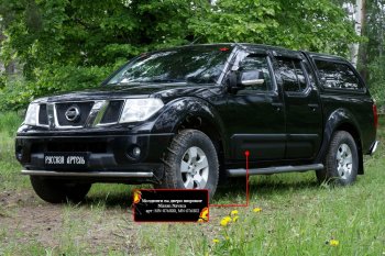 2 299 р. Молдинг двери RA (широкий, передний левый)  Nissan Navara  2 D40 (2004-2010) дорестайлинг (Поверхность глянец (под окраску), Неокрашенные)  с доставкой в г. Омск. Увеличить фотографию 2