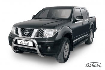 Защита переднего бампера Arbori (низкая, нержавейка, 1 труба d76 mm). Nissan Navara 2 D40 дорестайлинг (2004-2010)