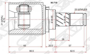 Шрус (внутренний) SAT (21*25*40 мм) Nissan Note 1 E11 дорестайлинг (2004-2008)