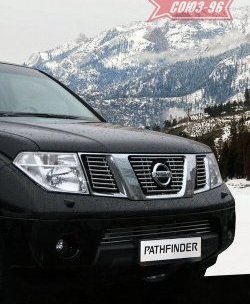 Декоративные элементы решетки радиатора Souz-96 (d10) Nissan Pathfinder R51 дорестайлинг (2004-2007)