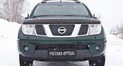 1 699 р. Зимняя заглушка решетки переднего бампера РА Nissan Pathfinder R51 дорестайлинг (2004-2007)  с доставкой в г. Омск. Увеличить фотографию 2