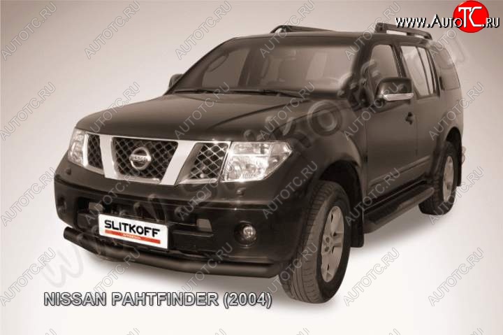 8 299 р. Защита переднего бампер Slitkoff  Nissan Pathfinder  R51 (2004-2007) дорестайлинг (Цвет: серебристый)  с доставкой в г. Омск