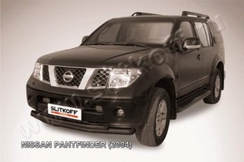 9 799 р. Защита переднего бампер Slitkoff  Nissan Pathfinder  R51 (2004-2007) дорестайлинг (Цвет: серебристый)  с доставкой в г. Омск. Увеличить фотографию 1