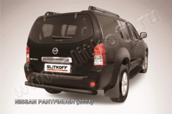 8 199 р. Защита задняя Slitkoff  Nissan Pathfinder  R51 (2004-2007) дорестайлинг (Цвет: серебристый)  с доставкой в г. Омск. Увеличить фотографию 1