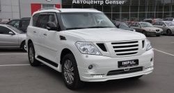 12 049 р. Молдинги (накладки на двери) Impul Nissan Patrol 6 Y62 дорестайлинг (2010-2014) (Неокрашенные)  с доставкой в г. Омск. Увеличить фотографию 4