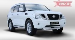 Защита переднего бампера одинарная Souz-96 (d100). Nissan Patrol 6 Y62 дорестайлинг (2010-2014)