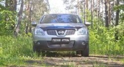 1 999 р. Защитная сетка решетки переднего бампера РА  Nissan Qashqai  1 (2007-2010) дорестайлинг  с доставкой в г. Омск. Увеличить фотографию 4