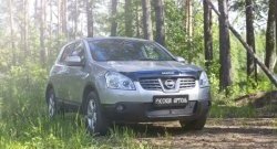 1 999 р. Защитная сетка решетки переднего бампера РА  Nissan Qashqai  1 (2007-2010) дорестайлинг  с доставкой в г. Омск. Увеличить фотографию 7