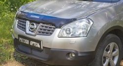 1 999 р. Защитная сетка решетки переднего бампера РА Nissan Qashqai 1 дорестайлинг (2007-2010)  с доставкой в г. Омск. Увеличить фотографию 1