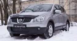 1 059 р. Зимняя заглушка решетки переднего бампера РА Nissan Qashqai 1 дорестайлинг (2007-2010)  с доставкой в г. Омск. Увеличить фотографию 2