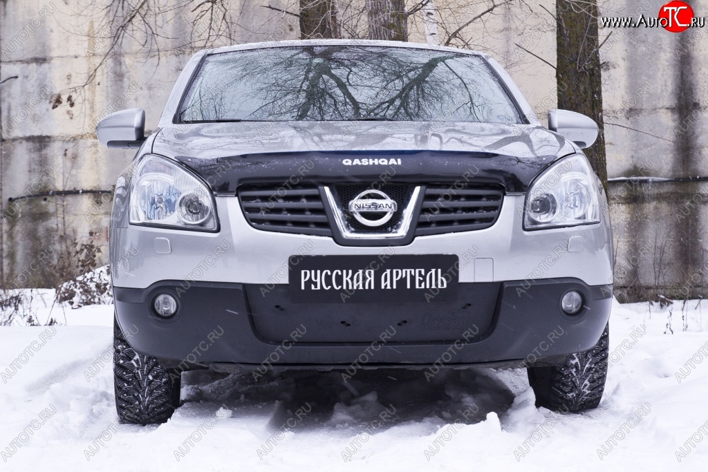 1 059 р. Зимняя заглушка решетки переднего бампера РА Nissan Qashqai 1 дорестайлинг (2007-2010)  с доставкой в г. Омск