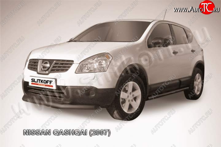 6 999 р. Защита переднего бампер Slitkoff  Nissan Qashqai  1 (2007-2010) дорестайлинг (Цвет: серебристый)  с доставкой в г. Омск