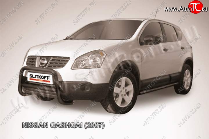 14 849 р. Кенгурятник d57 низкий Nissan Qashqai 1 дорестайлинг (2007-2010) (Цвет: серебристый)  с доставкой в г. Омск