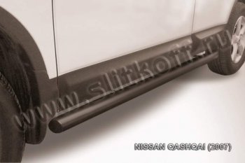 9 199 р. Защита порогов Slitkoff Nissan Qashqai 1 дорестайлинг (2007-2010) (Цвет: серебристый)  с доставкой в г. Омск. Увеличить фотографию 1