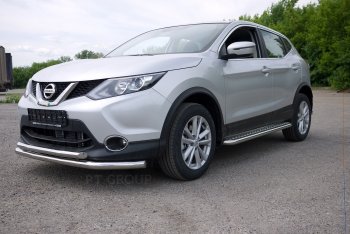 23 499 р. Защита переднего бампера двойная из труб d63/51 мм Petroil Tuning Nissan Qashqai 2 J11 дорестайлинг (2013-2019) (Нержавеющая полированная сталь)  с доставкой в г. Омск. Увеличить фотографию 2