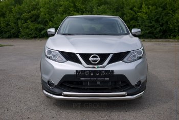 23 499 р. Защита переднего бампера двойная из труб d63/51 мм Petroil Tuning Nissan Qashqai 2 J11 дорестайлинг (2013-2019) (Нержавеющая полированная сталь)  с доставкой в г. Омск. Увеличить фотографию 3