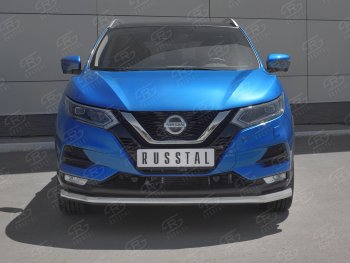 Защита переднего бампера (Ø 63 мм, нержавейка) Russtal Nissan Qashqai 2 J11 рестайлинг (2017-2022)