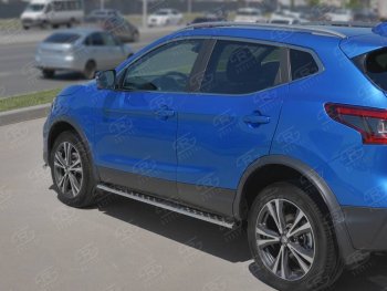 Защита порогов (Ø75x42 мм с проступью, нержавейка) Russtal Nissan Qashqai 2 J11 рестайлинг (2017-2022)