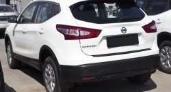 1 689 р. Накладка на задний бампер RA  Nissan Qashqai  2 (2013-2022) J11 дорестайлинг, J11 рестайлинг  с доставкой в г. Омск. Увеличить фотографию 2