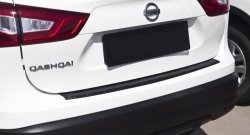 1 689 р. Накладка на задний бампер RA Nissan Qashqai 2 J11 дорестайлинг (2013-2019)  с доставкой в г. Омск. Увеличить фотографию 1