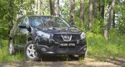 1 799 р. Защитная сетка решетки переднего бампера РА Nissan Qashqai 1 J10 рестайлинг (2010-2013)  с доставкой в г. Омск. Увеличить фотографию 2