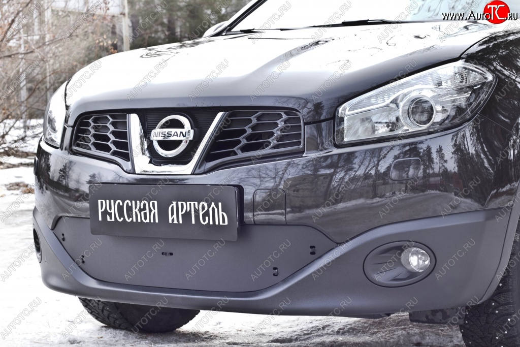 1 159 р. Зимняя заглушка решетки переднего бампера РА Nissan Qashqai 1 J10 рестайлинг (2010-2013)  с доставкой в г. Омск