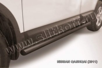 9 999 р. Защита порогов Slitkoff  Nissan Qashqai  1 (2010-2013) J10 рестайлинг (Цвет: серебристый)  с доставкой в г. Омск. Увеличить фотографию 1