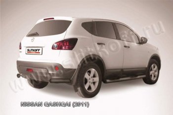 4 999 р. Уголки d57  Nissan Qashqai  1 (2010-2013) J10 рестайлинг (Цвет: серебристый)  с доставкой в г. Омск. Увеличить фотографию 1