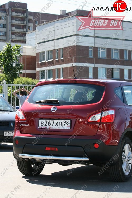 15 929 р. Защита заднего бампера Souz-96 (d60 с элементами из профиля) Nissan Qashqai 1 J10 рестайлинг (2010-2013)  с доставкой в г. Омск