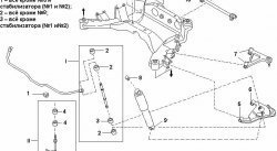 269 р. Полиуретановая втулка стабилизатора задней подвески C23 Точка Опоры  Nissan Serena  1 (1991-2001)  с доставкой в г. Омск. Увеличить фотографию 2