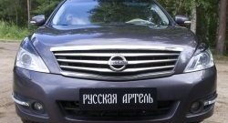 1 099 р. Реснички на фары RA Nissan Teana 2 J32 рестайлинг (2011-2014) (Неокрашенные)  с доставкой в г. Омск. Увеличить фотографию 2