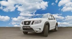 12 799 р. Расширители колесных арок RA (комплект)  Nissan Terrano  D10 (2013-2022) дорестайлинг, рестайлинг (Поверхность шагрень)  с доставкой в г. Омск. Увеличить фотографию 3