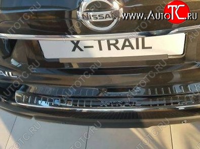 5 949 р. Защитная накладка на задний бампер СТ Nissan X-trail 3 T32 рестайлинг (2017-2022)  с доставкой в г. Омск