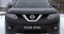 939 р. Реснички на фары RA Nissan X-trail 3 T32 дорестайлинг (2013-2018) (Неокрашенные)  с доставкой в г. Омск. Увеличить фотографию 2