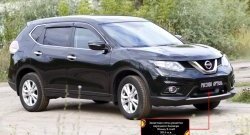 1 559 р. Защитная сетка решетки переднего бампера РА  Nissan X-trail  3 T32 (2017-2022) рестайлинг  с доставкой в г. Омск. Увеличить фотографию 6